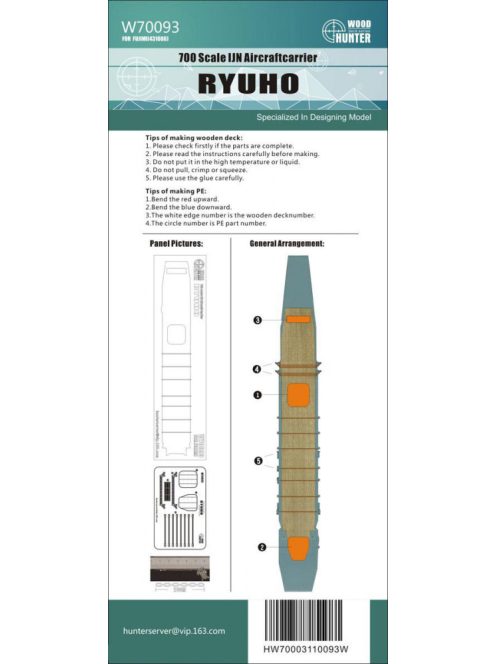 Flyhawk - IJN Aircraft Carrier Ryuho Wood Deck