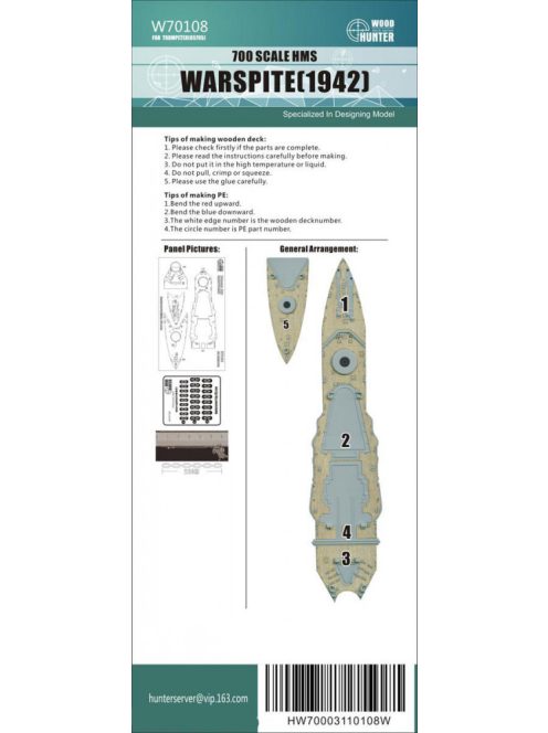 Flyhawk - HMS Warspite 1942 Wood Deck