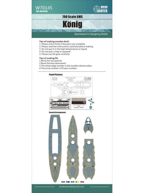 Flyhawk - SMS König Wood Deck