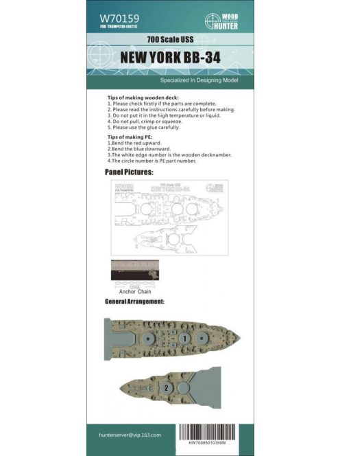 Flyhawk - USS New York BB-34 Wood Deck