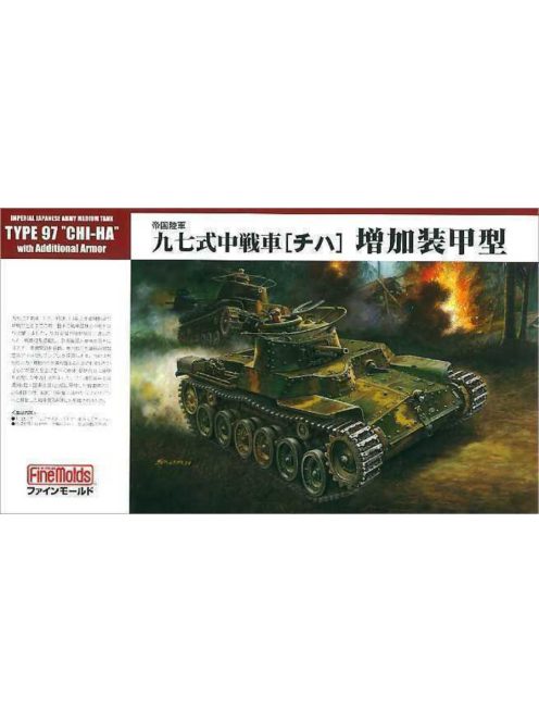 Fine Molds - 1:35 IJA Main Battle Tank Type 97 Chi-Ha with Additional Armor - FINE MOLDS