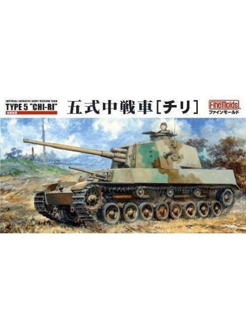 Fine Molds - 1:35 IJA Medium Tank Type5 CHI-RI        