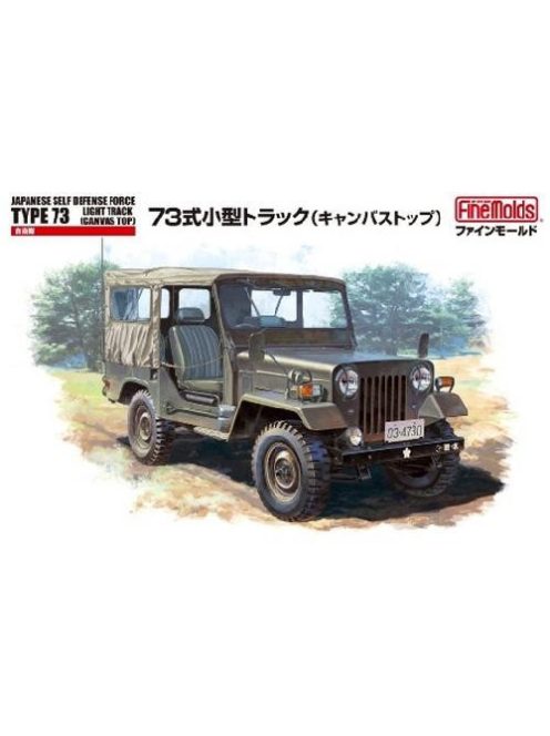 Fine Molds - 1:35 JGSDF Type 73 Light Truck w/Canvas Top