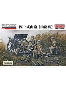   Fine Molds - 1:35 Imperial Japanese Army Artillery Type 41 75mm Mountain Gun Mountain Artillery Regiment - FINE MOLDS