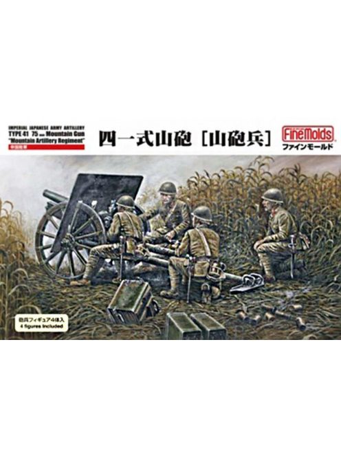 Fine Molds - 1:35 Imperial Japanese Army Artillery Type 41 75mm Mountain Gun Mountain Artillery Regiment - FINE MOLDS