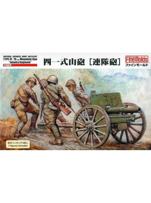 Fine Molds - 1:35 Imperial Japanese Army Artillery Type 41 75mm Mountain Gun "Infantry Regiment" - FINE MOLDS