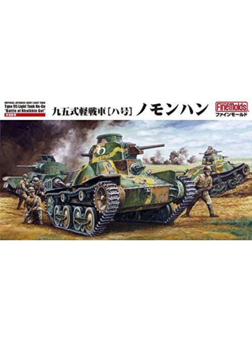 Fine Molds - 1:35 IJA Type 95 Light Tank Ha-Go "Battle of Khalkhin Gol" Nomonhan - FINE MOLDS