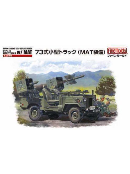 Fine Molds - 1:35 Japan Ground Self-Defense Force Type 73 Light Truck (w/Type 64 MAT) - FINE MOLDS