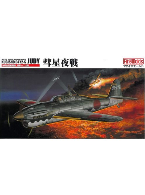 Fine Molds - 1:48 Imperial Japanese Night Fighter Kugisho D4Y2-S Judy - FINE MOLDS