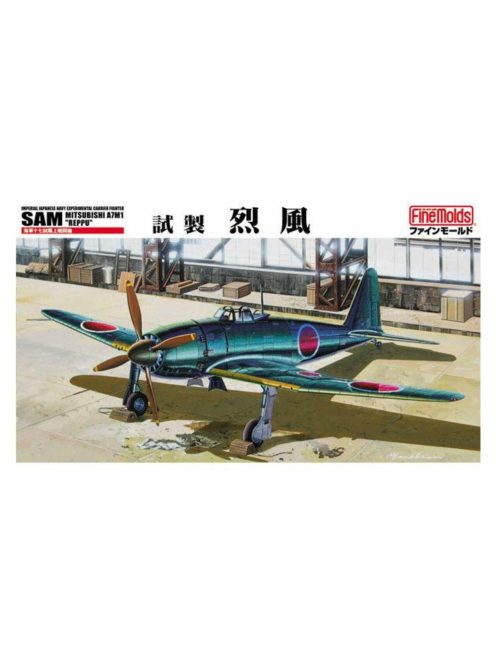 Fine Molds - 1:48 Mitsubishi A7M1 Reppu "Sam" - FINE MOLDS