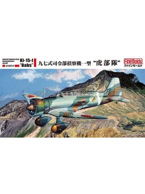 Fine Molds - 1:48 Imperial Japanese Army Reconnaissance Aircraft Ki-15-I 'Babs' 'Tiger Troops' - FINE MOLDS