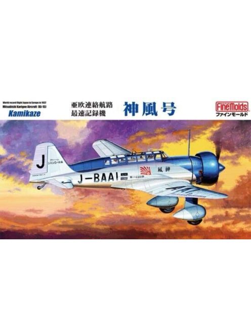 Fine Molds - 1:48 Mitsubishi Karigane Aircraft (Ki-15) Kamikaze World Record Flight Japan to Europe 1937 - FINE MOLDS