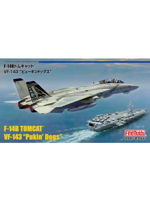 Fine Molds - 1:72 American Fighter Aircraft Grumman F-14B Tomcat VF-143 "Pukin' Dogs"