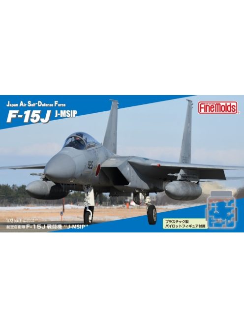Fine Molds - 1:72 Japanese Fighter JASDF McDonnell Douglas F-15J "J-MSIP" with Pilot Figure
