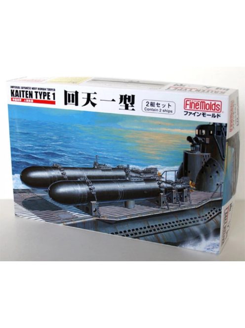 Fine Molds - 1:72 IJN Human Torpedo KAITEN TYPE 1 (Contain 2 ships)