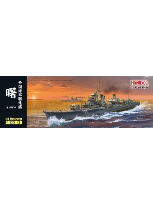 Fine Molds - 1:350 IJN Fubuki-class Destroyer AKEBONO - FINE MOLDS