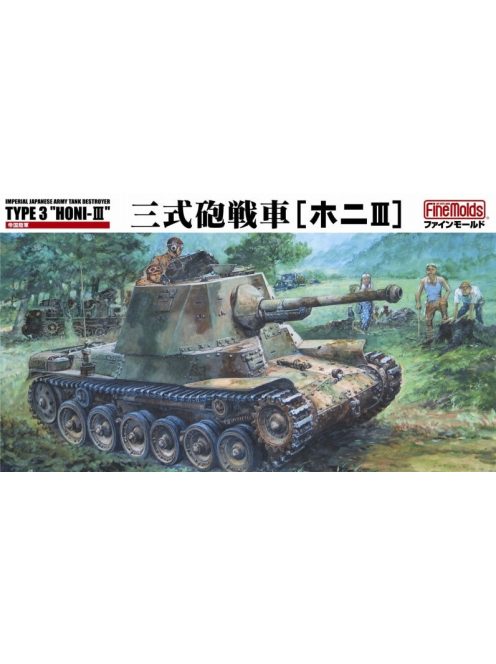 Fine Molds - 1:35 IJA Type 3 Honi-III Tank Destroyer