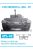 Friulmodel - Cromwell Mk.IV