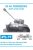 Friulmodel - M 26 Pershing Steel Track