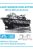 Friulmodel - LAND-WASSER-SCHLEPPER (Early-Mid product