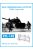 Friulmodel - M26 PERSHING/ M46 PATTON T80E1 type track