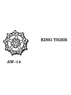 Friulmodel - Tiger II