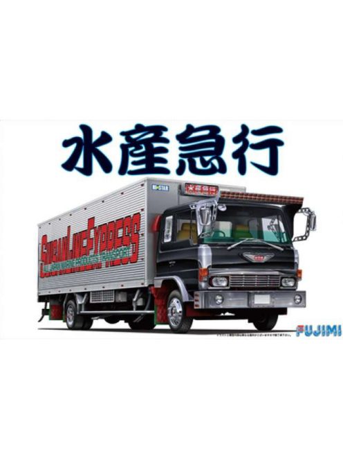 Fujimi - 7 4t Truck Suisan Kyuko Freezing Car