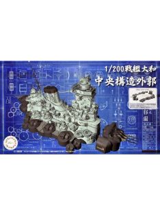   Fujimi - 1/200 Battleship Yamato Central Structure Outlying Facilities