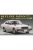 Fujimi - 174 Nissan Skyline 4Door Sedan 2000 GTEL C210 Later