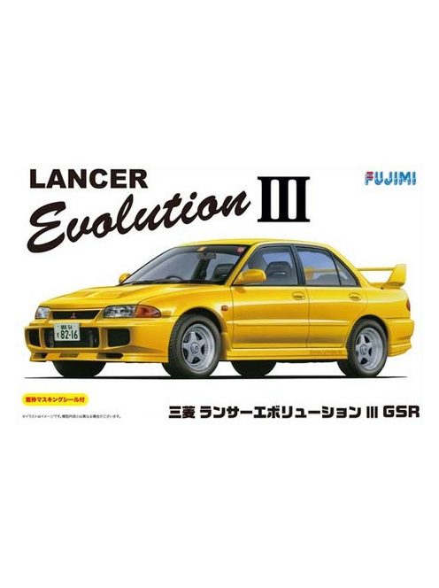Fujimi - 1995 Mitsubishi Lancer Evolution III GSR w/ Window Frame Masking .