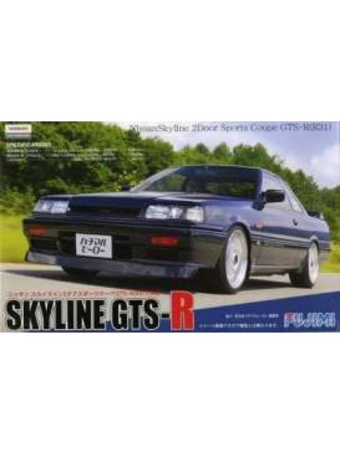 Fujimi - 13 1986 Nissan Skyline GTSR HR31 2door