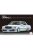 Fujimi - 270 1/24 Toyata Crown 28 4 Door HT Royal Saloon 1979 MS110