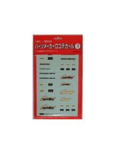 Fujimi - Parts Manufacturer Logo Decal Set 1