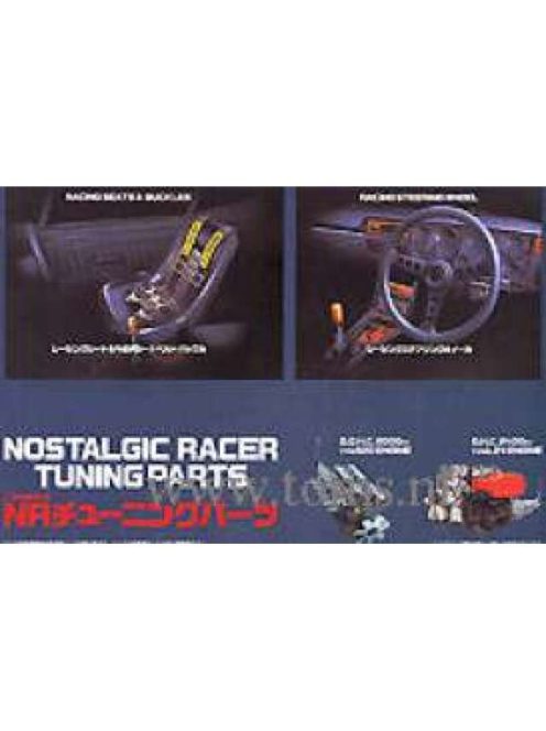 Fujimi - 14 Nostalgic Racer Tuning parts