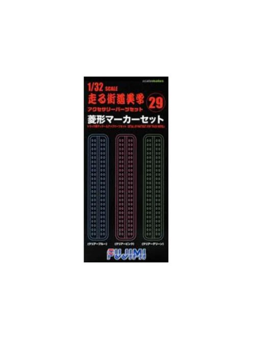 Fujimi - Trapa Japonica Class Marker Set