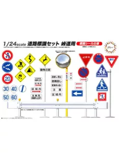 Fujimi - 9 Road Sign for Pass Road