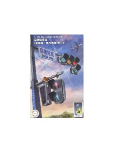 Fujimi - 35 EX2 1/24 The Signal Set plastic kit