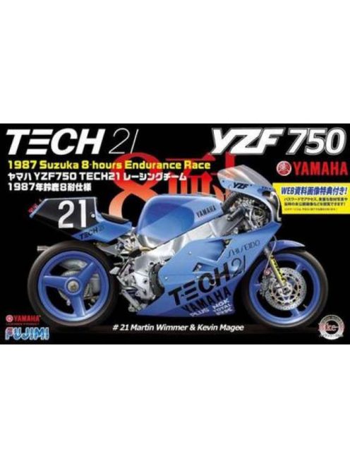 Fujimi - YAMAHA YZR750 TECH21 1987