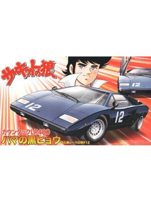 Fujimi - 1/24 Lamborghini Countach LP400 Hama Black Panther of Hama Race Version 12