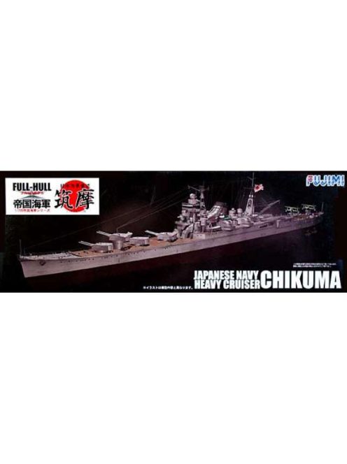 Fujimi - 15 1/700 Japanese Navy Heavy Cruiser Chikuma FullHull