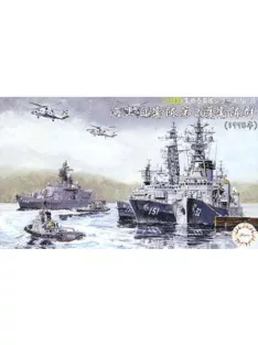 Fujimi - 35 1/3000 JMSDF Escort Flotilla 2