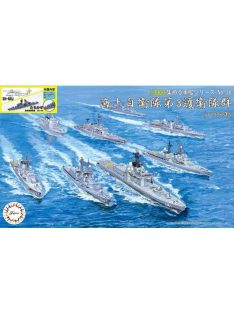   Fujimi - 36 1/3000 JMSDF Escort Flotilla 3 1998 Special Version w/Shipboard Helicopter