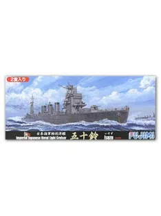 Fujimi - 58 1/700 Japanese light cruiser ISUZU