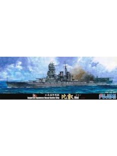 Fujimi - 37 1/700 IJN Battleship Hiei