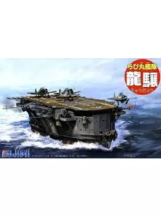 Fujimi - Chibumaru Ship Ryujo