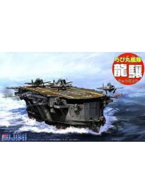 Fujimi - Chibumaru Ship Ryujo
