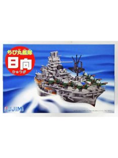Fujimi - Chibimaru Ship Hiei