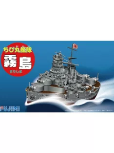 Fujimi - Chibimaru Ship Kirishima