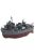 Fujimi - Chibimaru Ship Yukikaze with PhotoEtched Parts
