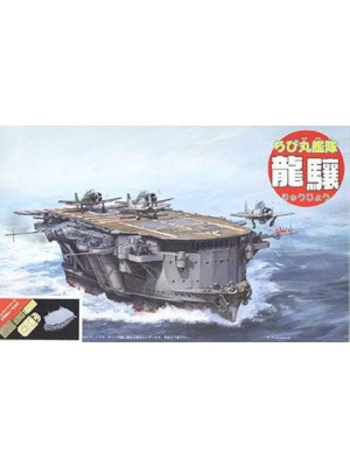 Fujimi - Chibimaru Ship Ryujo Special Version w/PhotoEtched Part Wood Deck Seal
